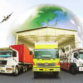 Logistics Solution